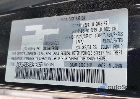 2014 Mazda Cx-5 Sport z USA, uszkodzony, nr VIN JM3KE4BE4E0414956